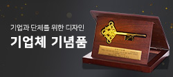 스크롤배너 (5).jpg
